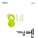 모현동-01 이미지