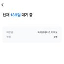 파이브가이즈 여의도