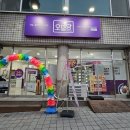 오밀당 이미지