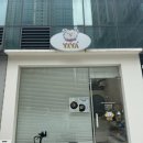 CU송도글로벌푸르지오점 | 송도 강아지 케이크 간식 추천‘YIYA(이야)’