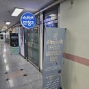 수 보청기 이미지