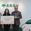 대명소노시즌 이미지