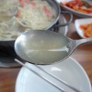 큰집칼국수 네이버블로그