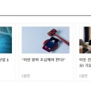 한국아이비엠(주) 이미지