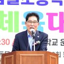 감물초등학교 이미지