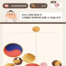 티끌