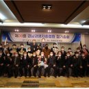 경한글로벌 이미지
