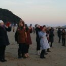 왜목해돋이 이미지