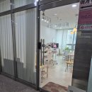 그린나래샵 이미지