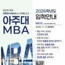 재무관리(야간) 이미지