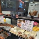 두쫀쿠의 시대가 지나고 버터떡의 시대가왔다 강남신사동맛집 폼드팡 리얼후기