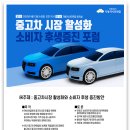 후생시장 이미지