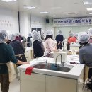 힐링푸드 이미지