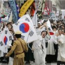 인동 만세광장 이미지