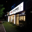 123안경콘택트 이미지