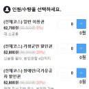 가평브릿지짚라인 이미지