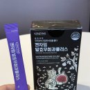 효소추천, 켄자임 발효무화과플러스 구매 후기