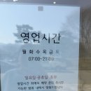 케어샵 | [천안 피부관리] 루나벨루체｜커플관리 가능한 토탈케어샵 후기