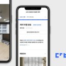 희망다방