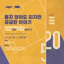 배**-7 이미지