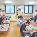 점동경로당 수도권일보