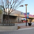 교동 배드민턴경기장 네이버블로그