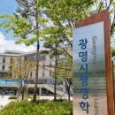 글로벌스마트융합협동조합