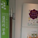 갤러리 우촌(미술관) 네이버블로그
