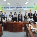 멘티멘토