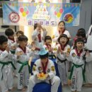 서울미성초등학교 이미지