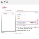 오니아 이미지