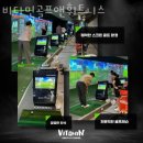 둔산동헬스 비타민골프앤휘트니스 추천 위치 정보