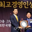 상지건축사사무소 - 연수구 컨벤시아대로230번길 54 | 상지건축사사무소
