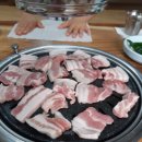 한미숯불식당 네이버블로그
