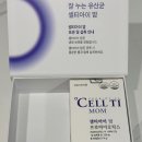 푸름약국 이미지