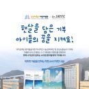 이반랩 이미지