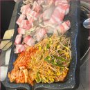 명성냉삼 네이버블로그