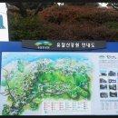 해진수산 이미지