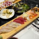 아주중학교 앞 | 잠실 초밥 선남sea 적초 샤리의 풍미 가득한 스페셜 오마카세 세트 후기!