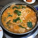 선물같은오늘 비하점 이미지