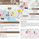 증산공원(상) 이미지