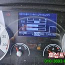 고려부분정비공업사 이미지