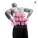 웍스제이비