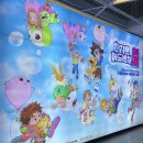 [전시] 홍대 AK플라자 디지몬 25주년 전시회 후기(포토존/굿즈(MD)/기간/포토부스 etc)