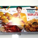 비비큐대구신매점