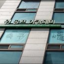 원골프 아카데미 이미지