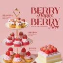 쿠우쿠우 용인점 이미지