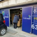 (주)마벨르산후조리원 화성동탄점 네이버블로그