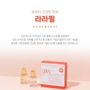 제너리스의원 연신내점 이미지