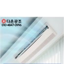 주영공조 이미지